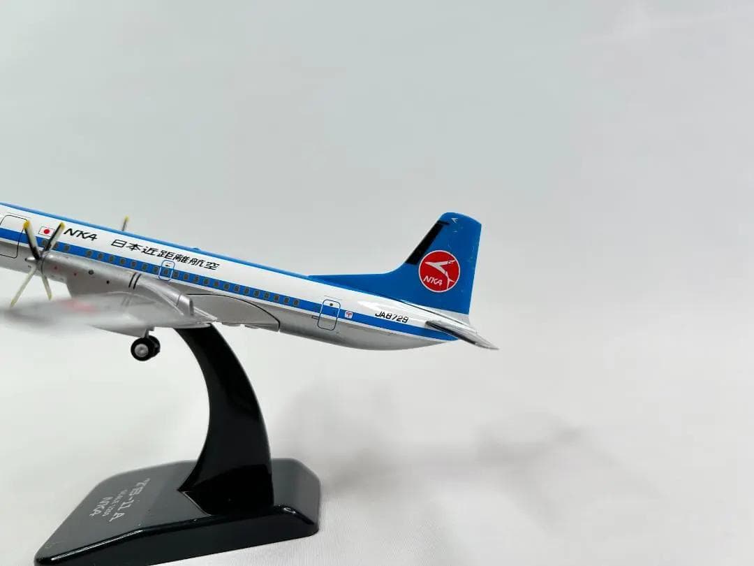 ANN / 全日空商事｜NKA / 日本近距離航空｜YS-11A｜1/200