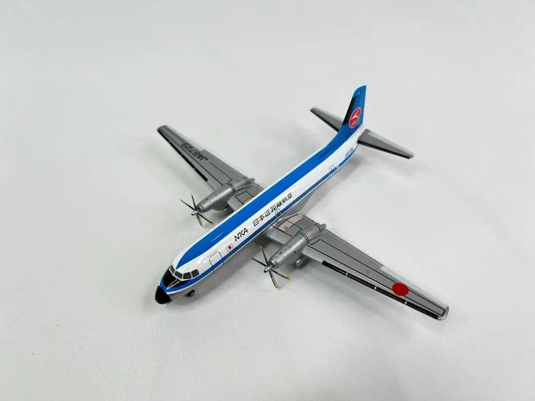 ANN / 全日空商事｜NKA / 日本近距離航空｜YS-11A｜1/200
