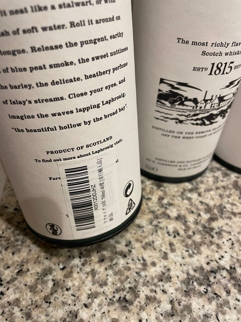 LAPHROAIG10year 700ml 40° 6本セット❤️