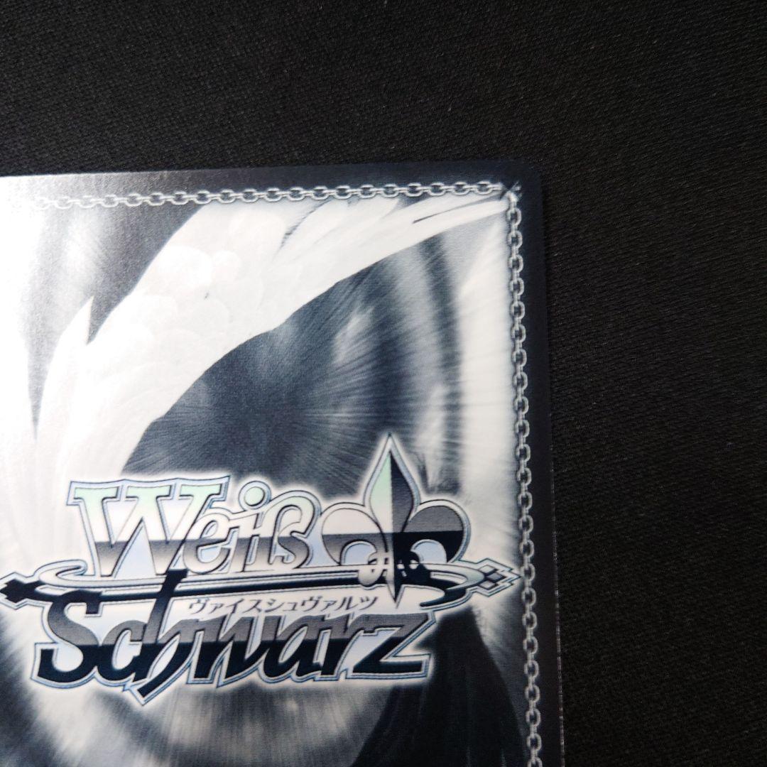 ヴァイス Masquerade ティモリス SSP サイン AveMujica