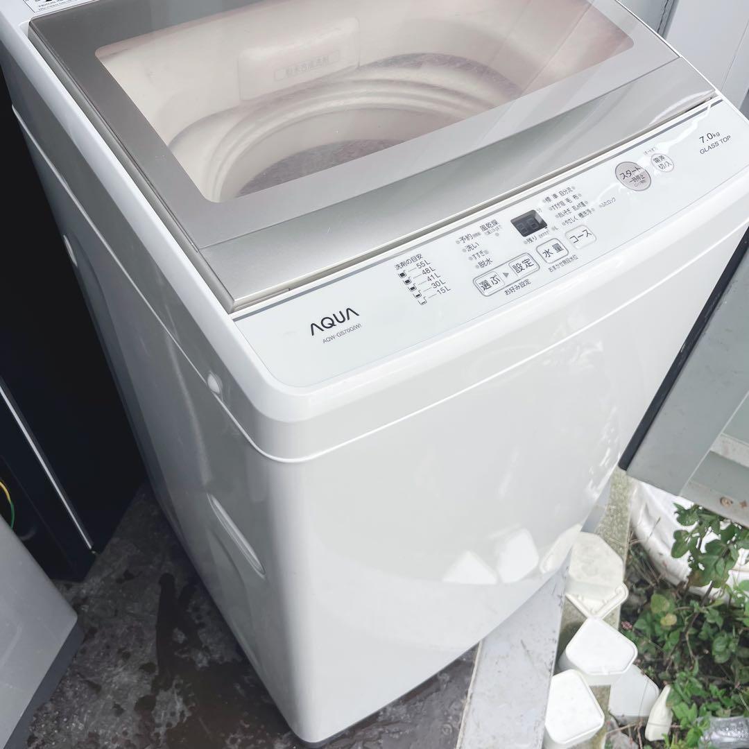 350取付無料！高性能AQUAグラストップおしゃれデザイン7kg洗濯機