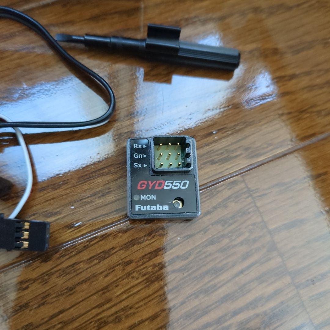 Futaba GYD550 ドリフト用ステアリングジャイロ
