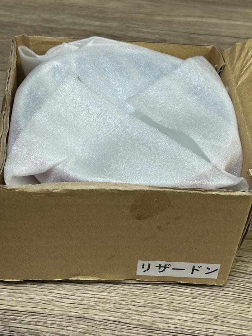 ポケモン　ポケ盛り　リザードン　当選品　レア