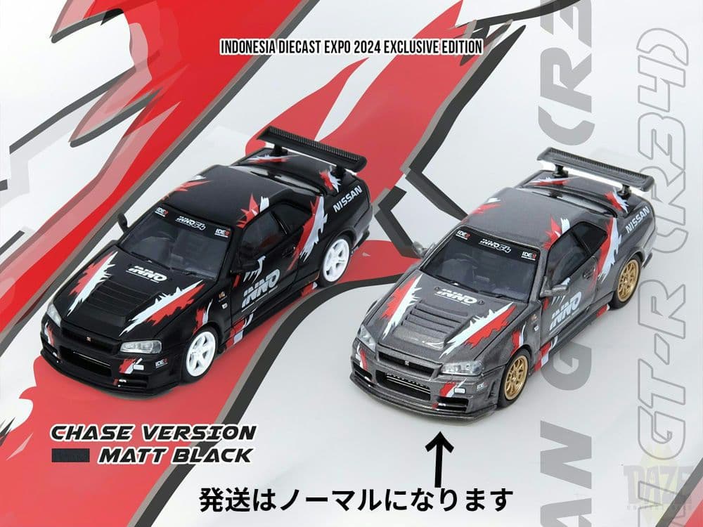 INNO　インドネシア・エクスポ限定 NISSANスカイライン GT-R