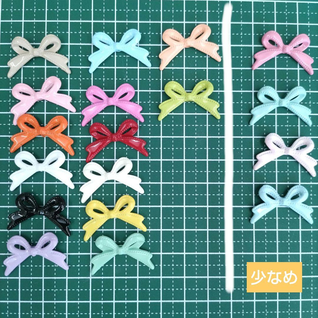 専用出品　リボンチャーム　500個