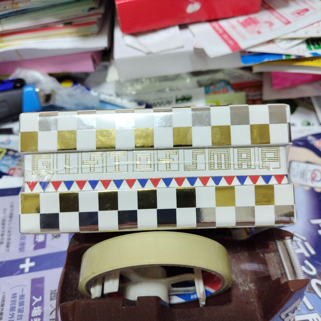 GIFT of SMAP 19ディスク入りギフトボックス