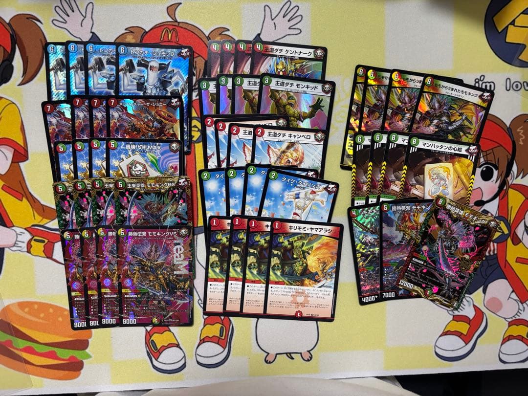 リースモモキングパーツセット ジョーカーズデッキ