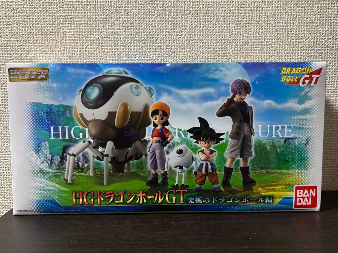 プレミアムバンダイ ドラゴンボール　HG 究極のドラゴンボール編