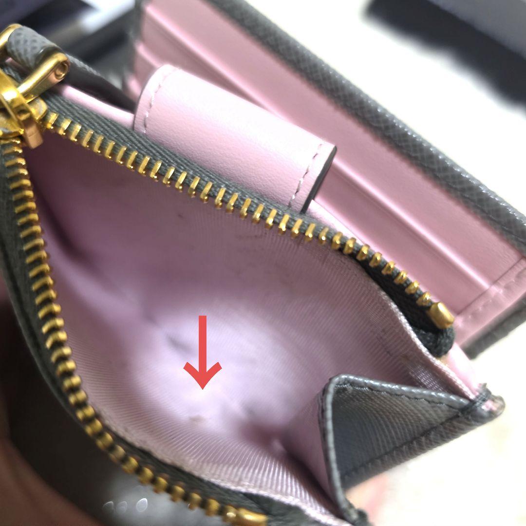 PRADA お財布 美品 ミニバッグに 確実正規品 プラダ サフィアーノ