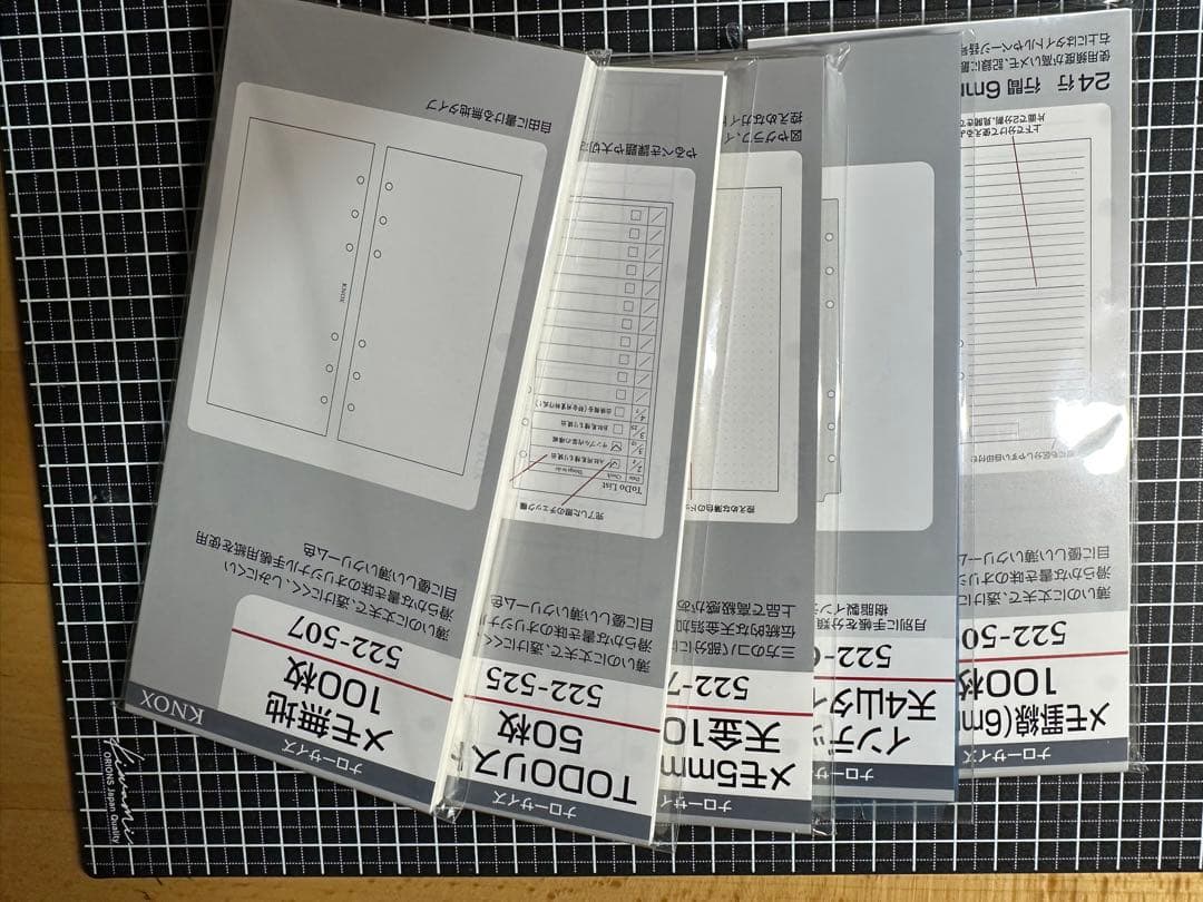 ノックス ナローサイズ