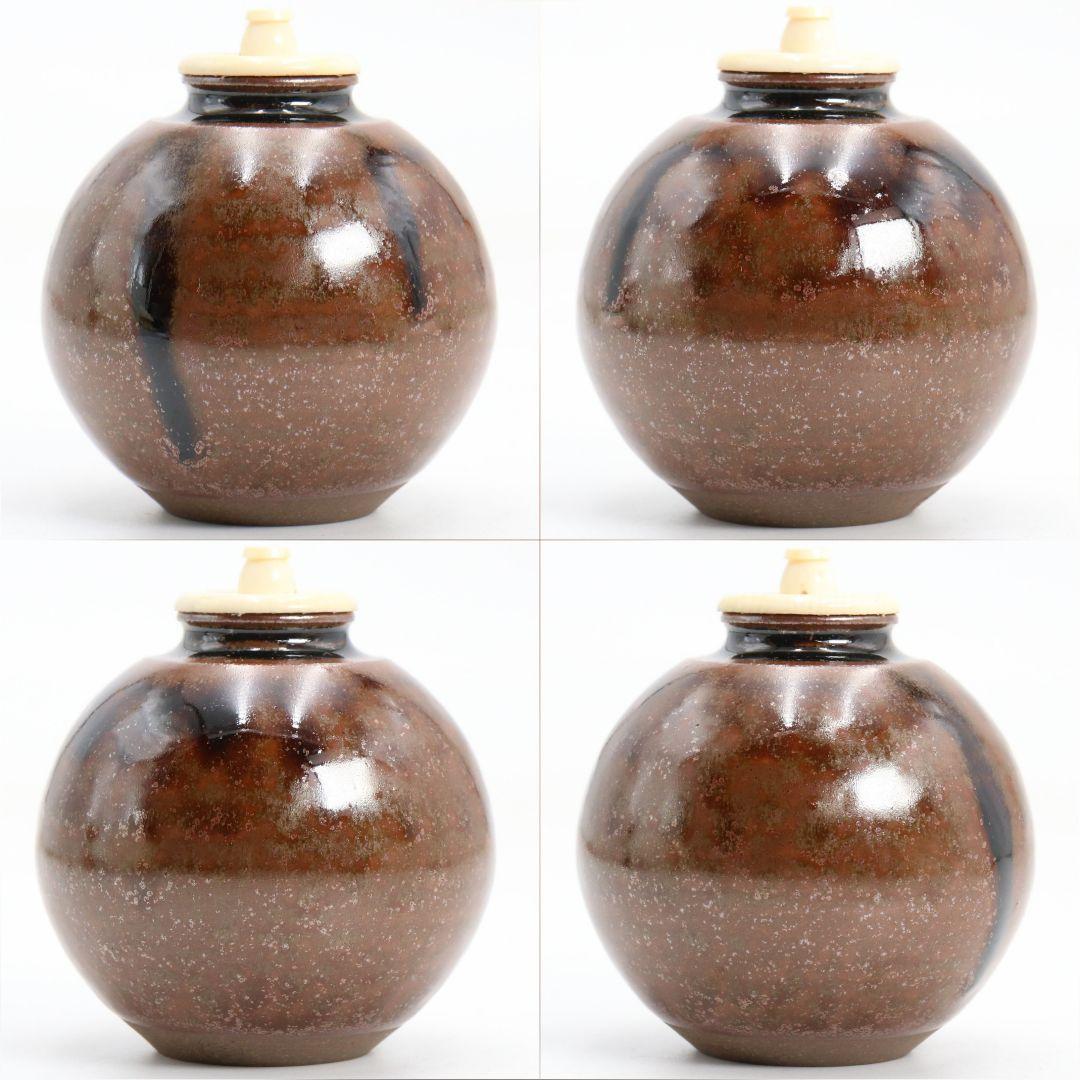 平安 笹田仁史作 珠光文琳写 茶入 茶道具 仕覆付　V850　NT7