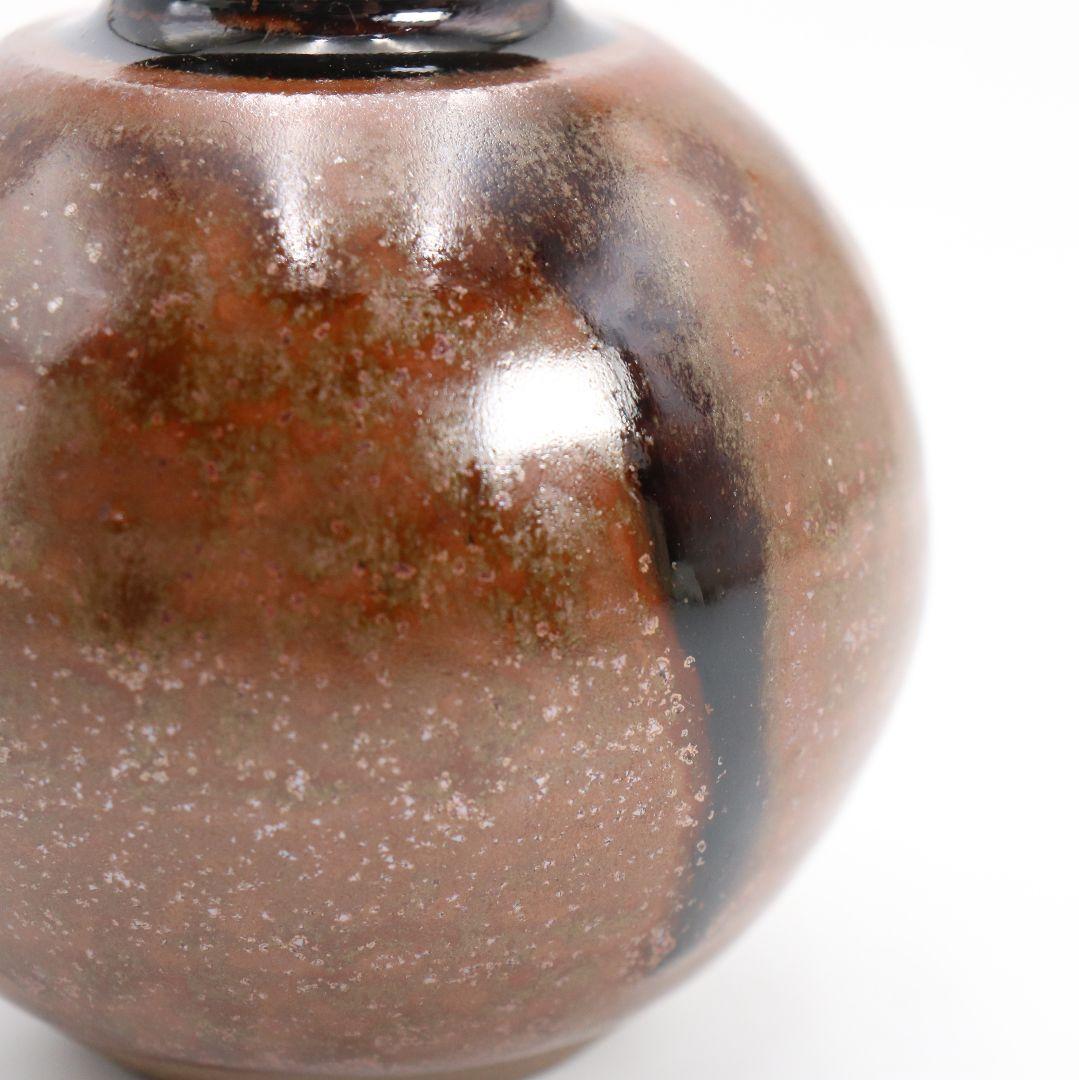 平安 笹田仁史作 珠光文琳写 茶入 茶道具 仕覆付　V850　NT7