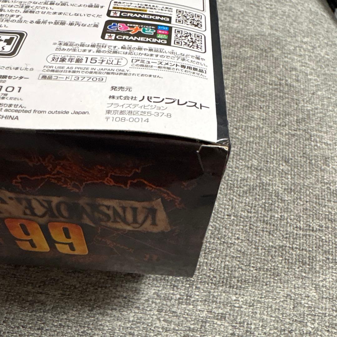 ワンピース Vinsmoke Family フィギュア 6体セット