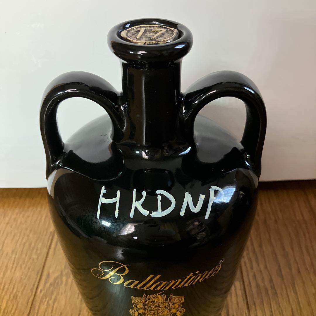 【未開栓】Ballantine's バランタイン 17年 陶器ボトル ２本セット
