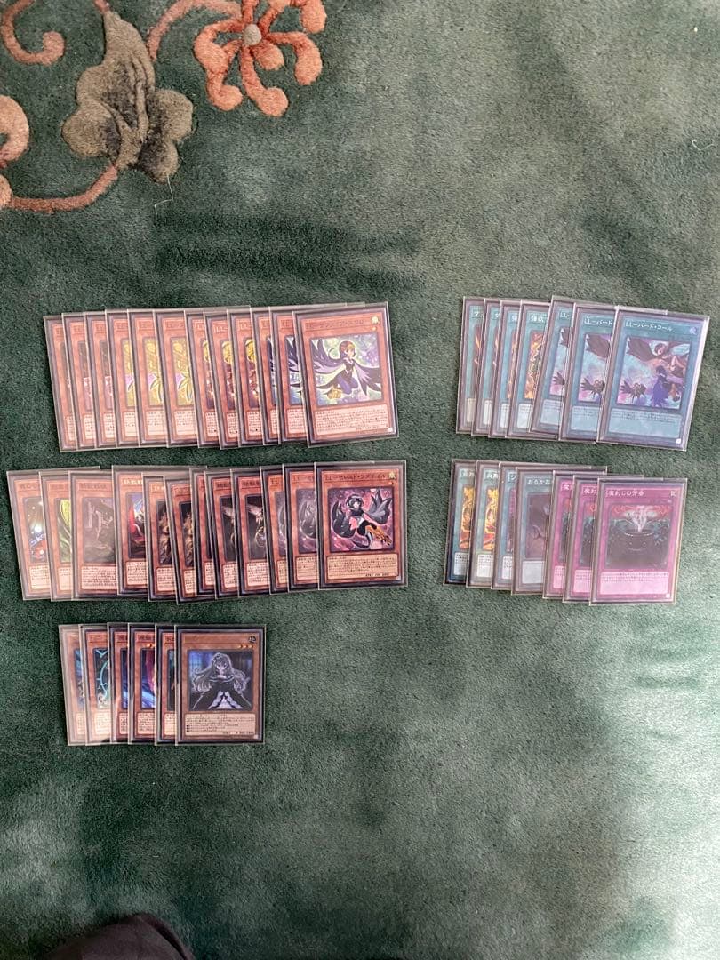 遊戯王　引退品　まとめ