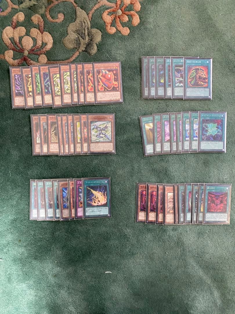 遊戯王　引退品　まとめ