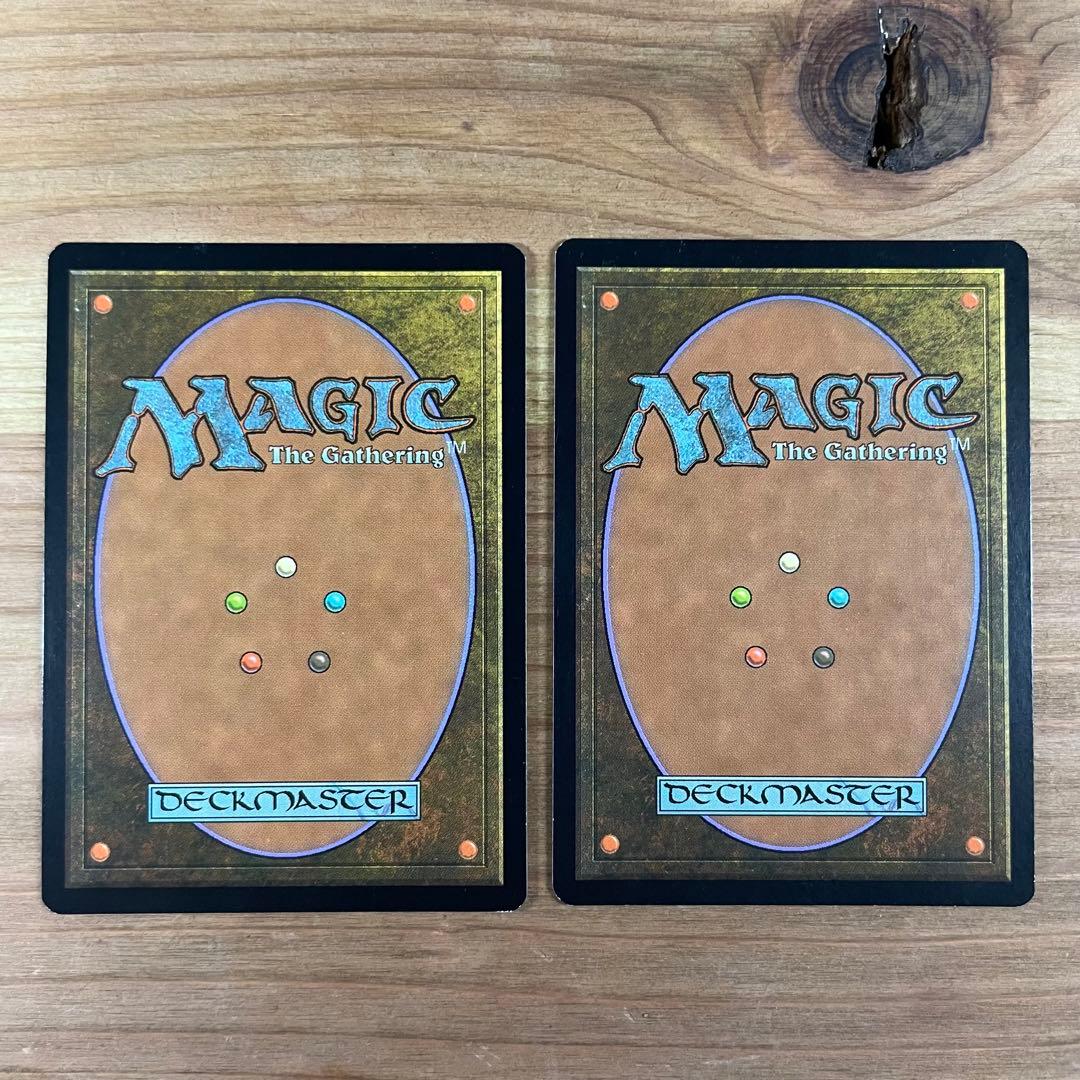 グリセルブランド foil 英語 2枚 ①