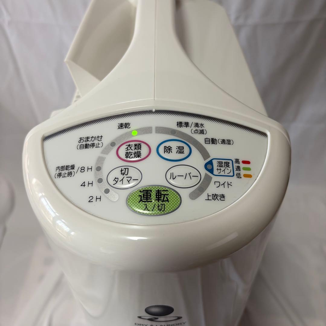 【良品★】CORONA 衣類乾燥除湿機　CD-S6320 20年製★