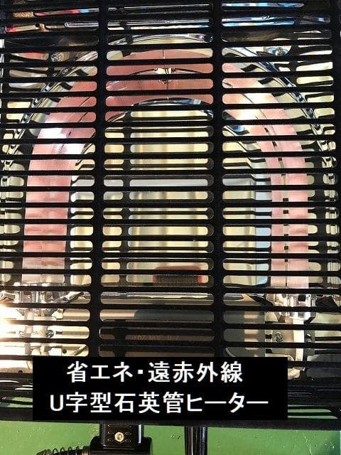 省エネスリム折れ脚こたつ105MWH リバーシブル　石目デザインコタツ