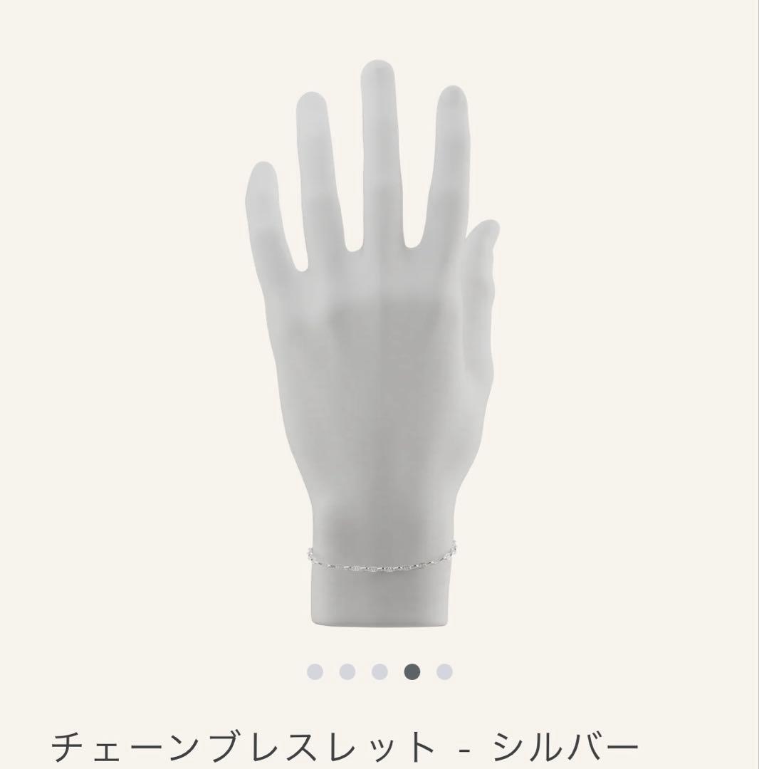 アクセサリー pointless journey CHAIN BRACELET SILVER