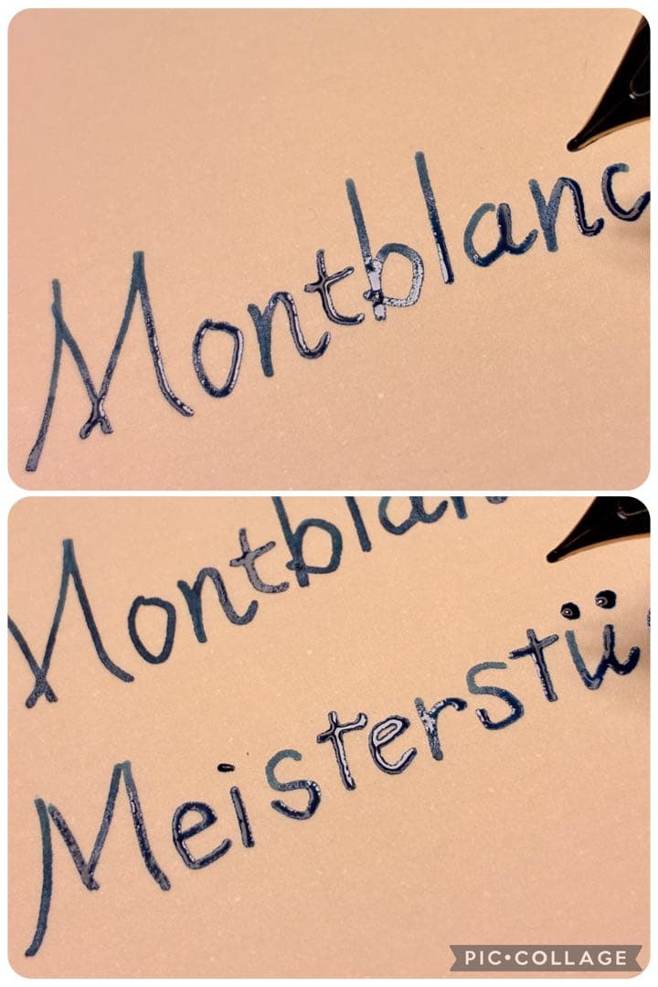 マイスターシュテュック 149 14K中白 (F相当/推定1980年代前期)