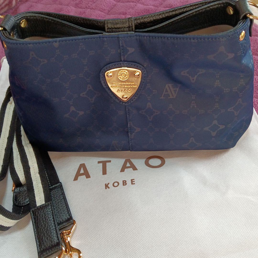 り*す様 【アタオ未使用に近い】チヴィ2wayモノグラムネイビーショルダーバック