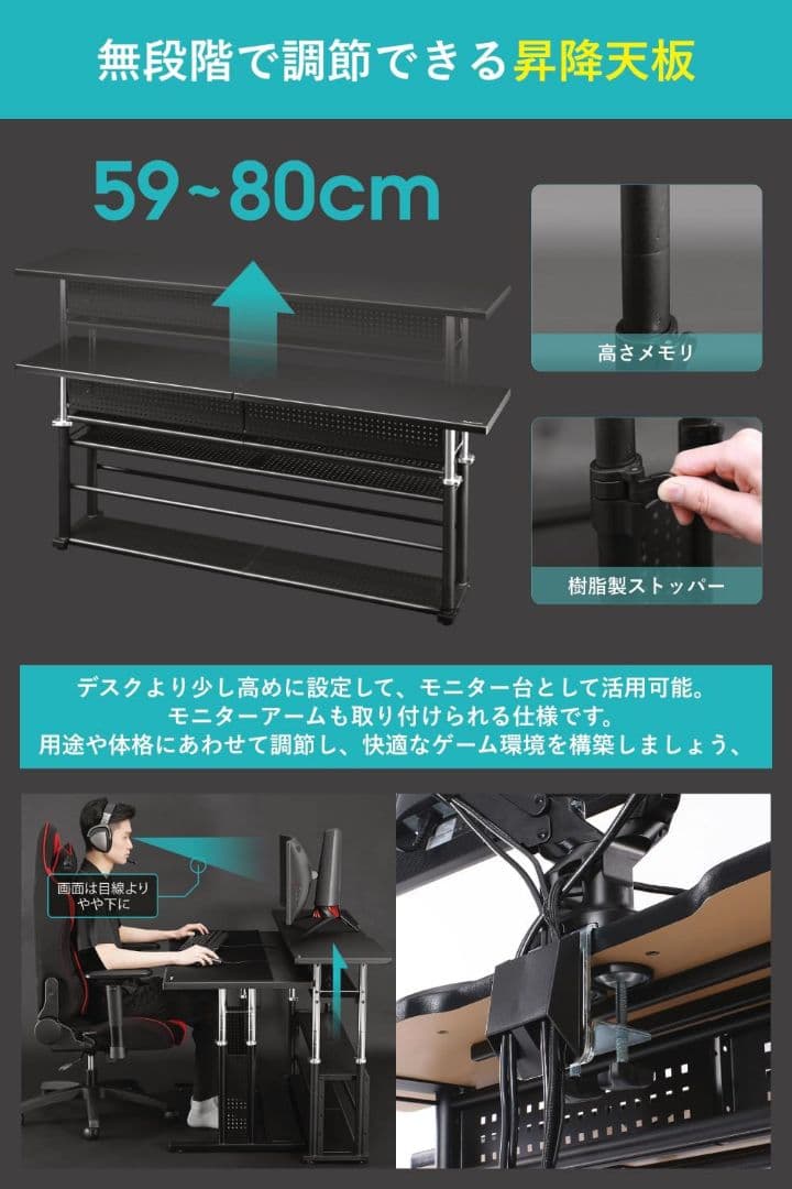 Bauhutte バウヒュッテ BHC-1200H-BK エクステンションデスク