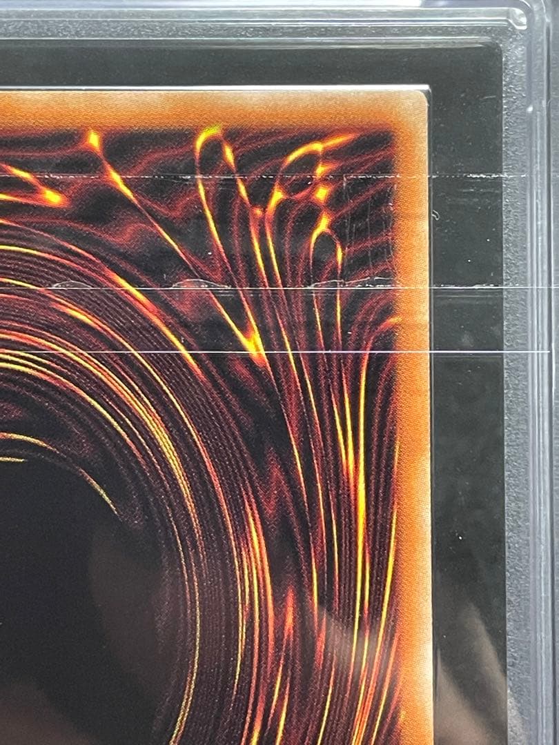 【ARS鑑定10】迷宮城の白銀姫　プリズマ　プリシク　DABL 日版　極美品