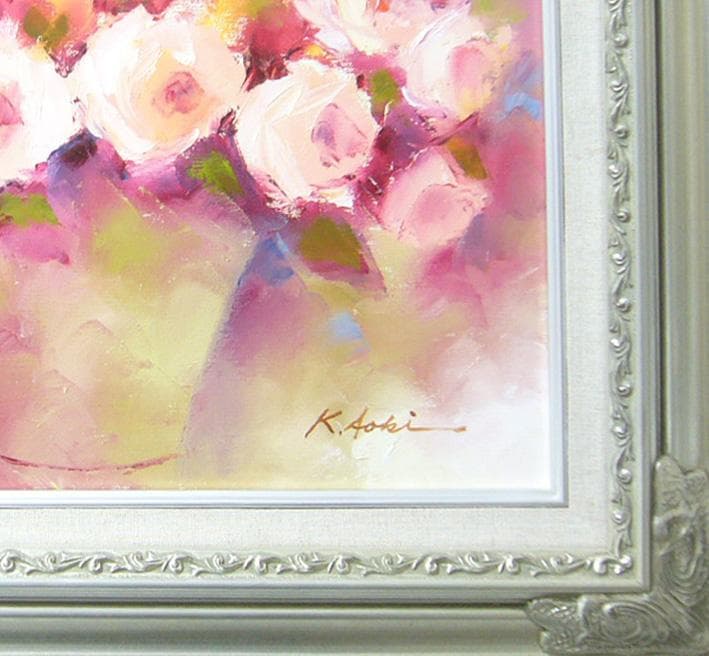 絵画 油絵 青木今陽 静物画 白とピンクの薔薇