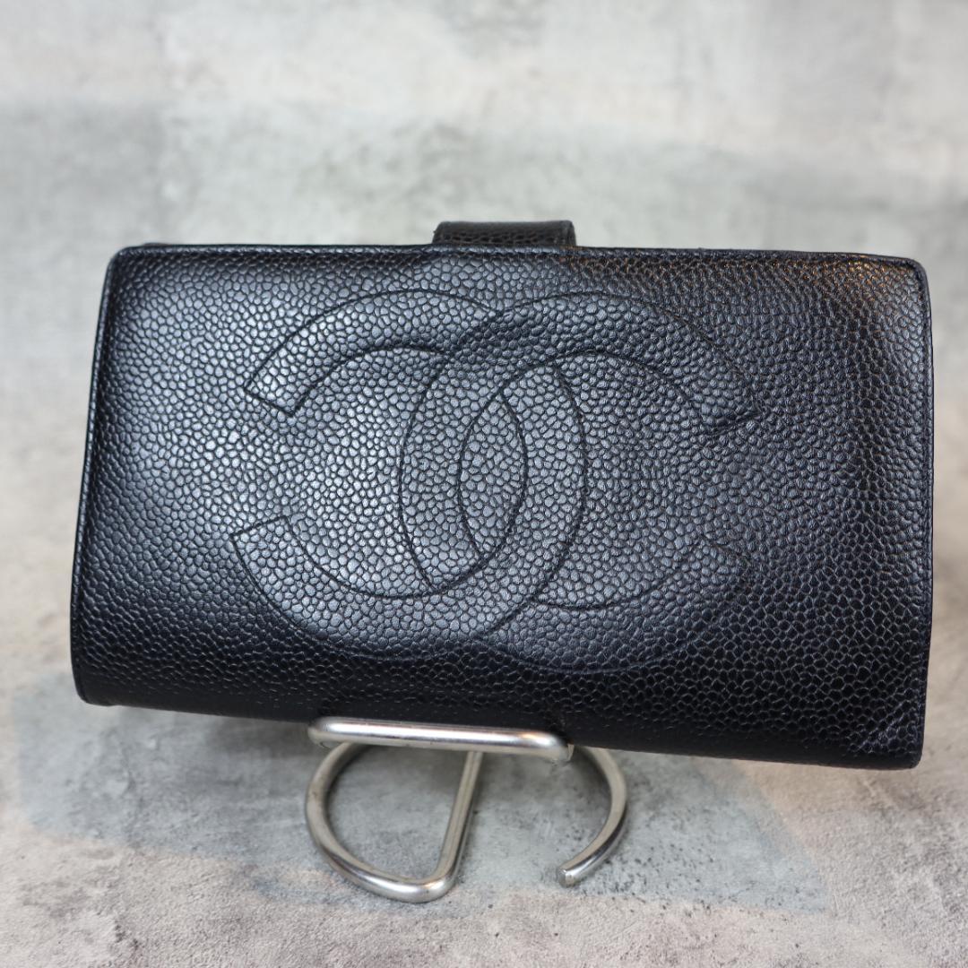 CHANEL シャネル カンボンライン 二つ折り 長財布 ブラック ココマーク
