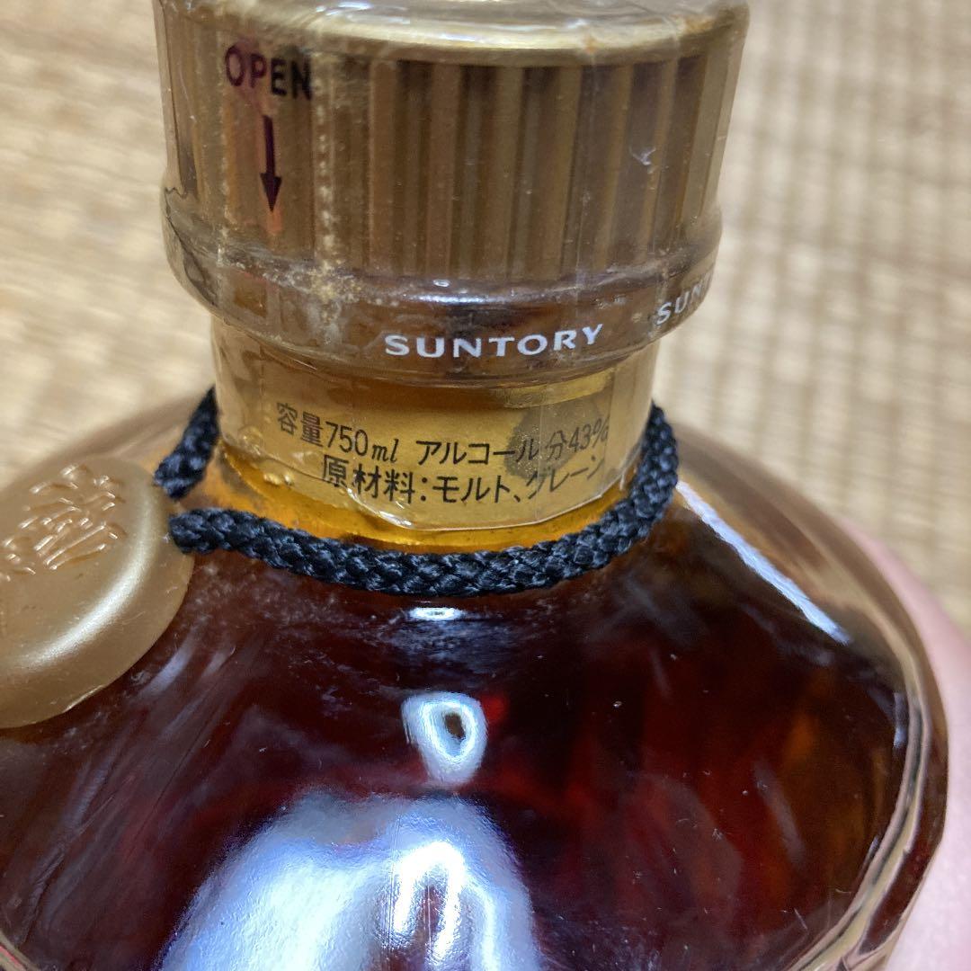 サントリー 響 旧ボトル 裏ゴールドラベル 金キャップ 700ml 43%