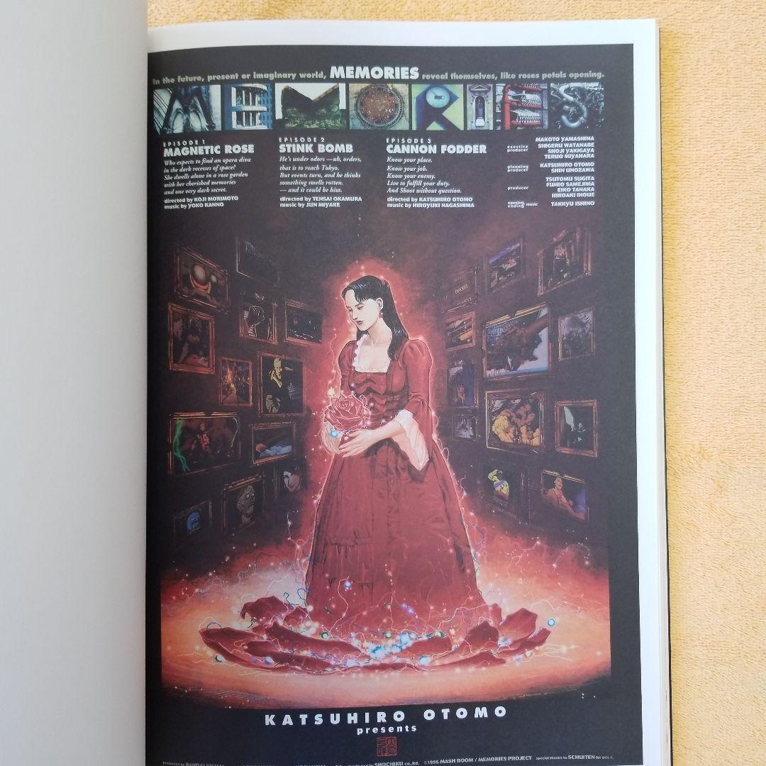 POSTERS : OTOMO KATSUHIRO×GRAPHIC DESIGN