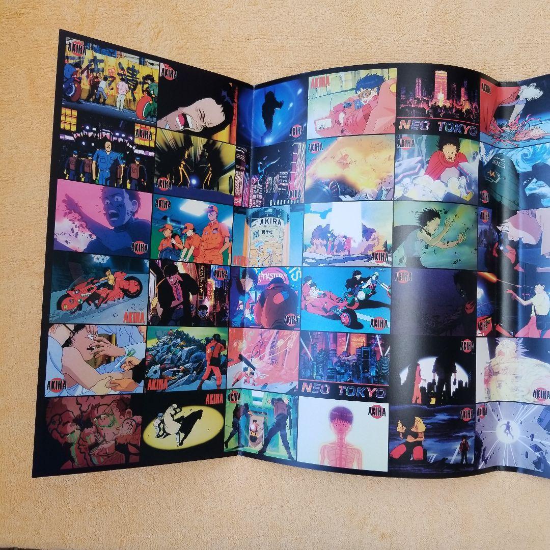 POSTERS : OTOMO KATSUHIRO×GRAPHIC DESIGN