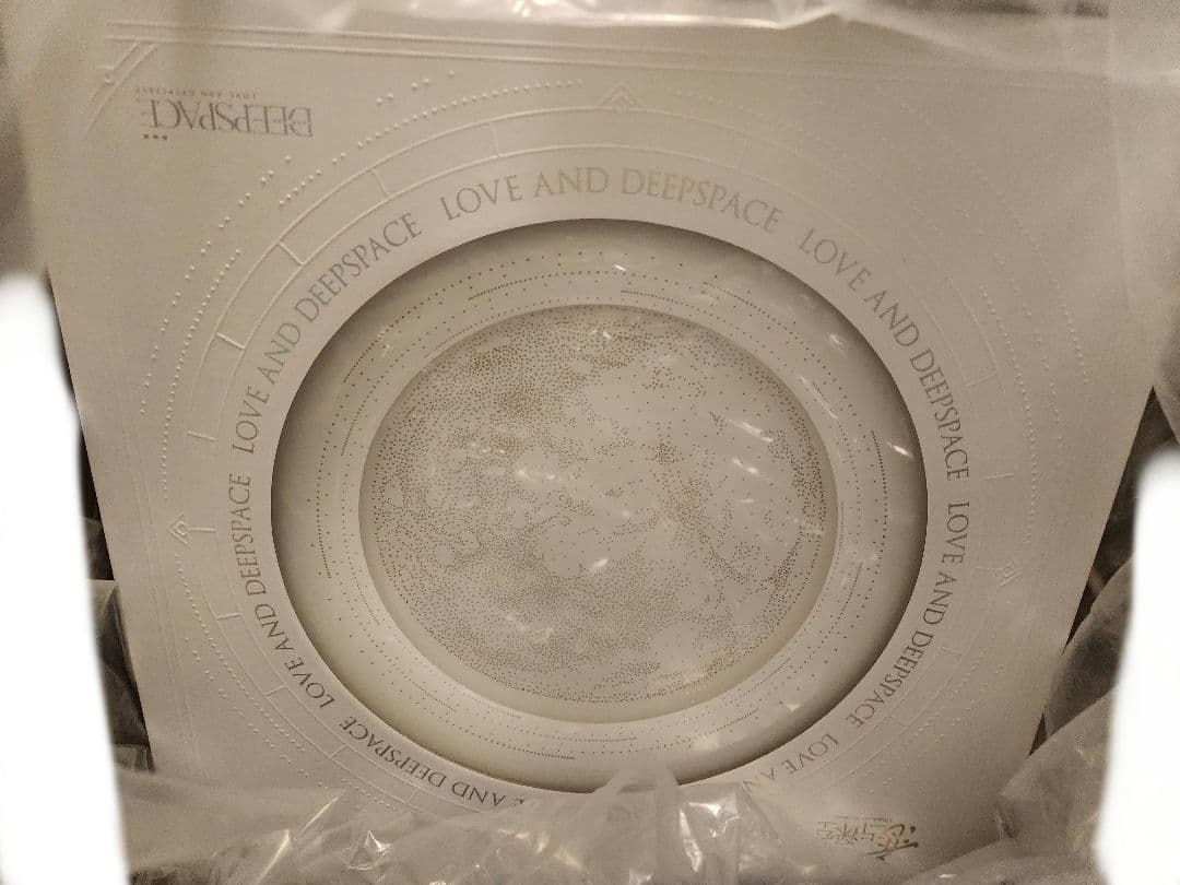 恋と深空 2024年度VIPギフトBOX フルセット