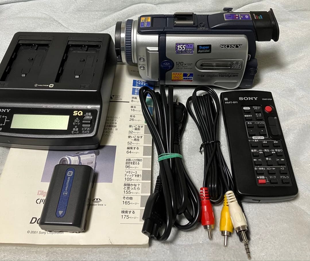 ソニー ビデオカメラDCR-TRV30ミニDVテープ仕様機 作動機 若干画面劣化