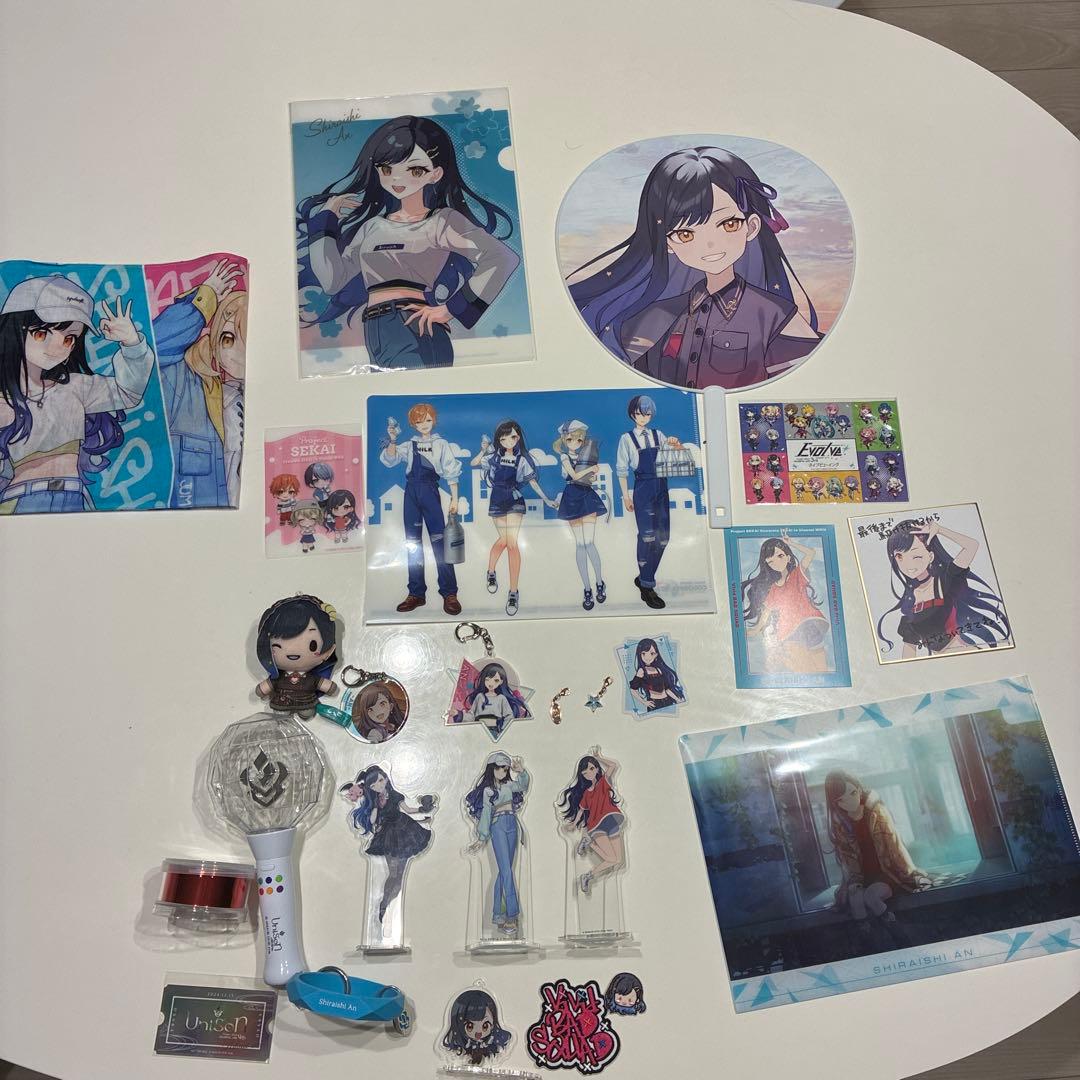 プロセカ　白石杏　まとめ売り