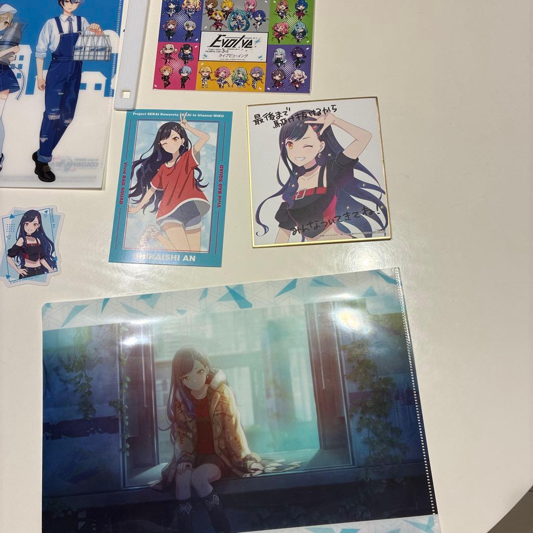 プロセカ　白石杏　まとめ売り