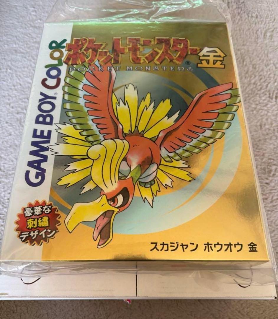 ポケモンセンター限定 金銀25周年 スカジャン ホウオウ 金 Lサイズ