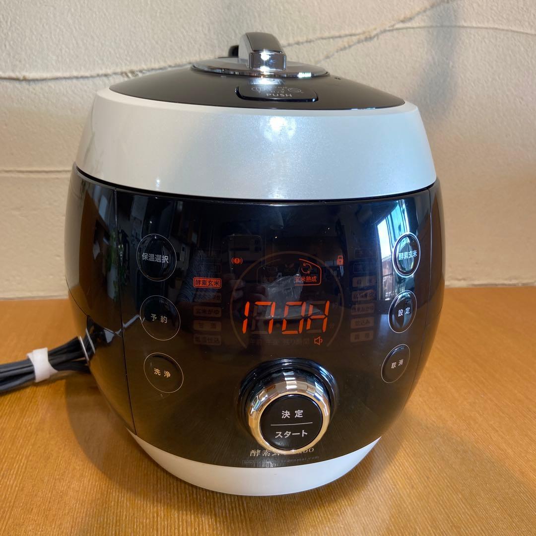 美品！酵素玄米Labo公式酵素玄米炊飯器