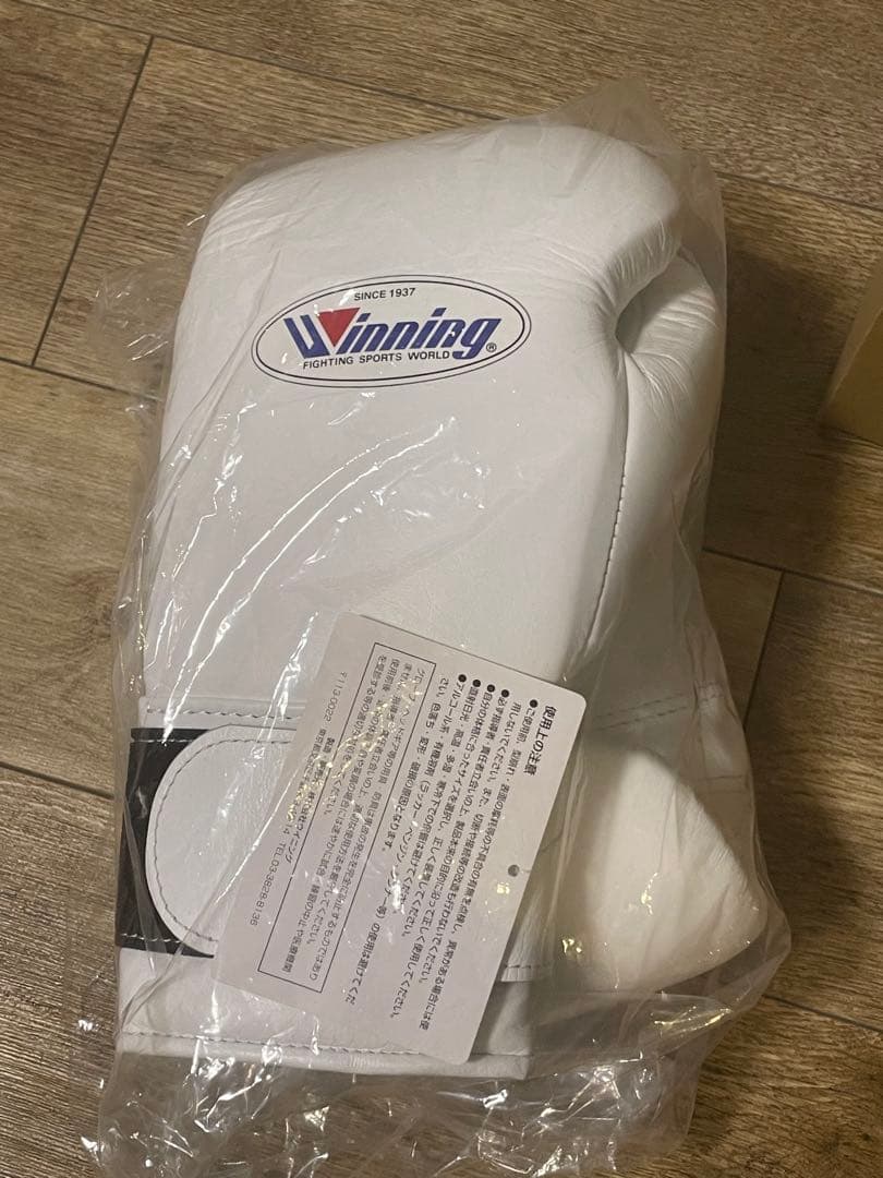 Winningグローブ12oz ホワイト
