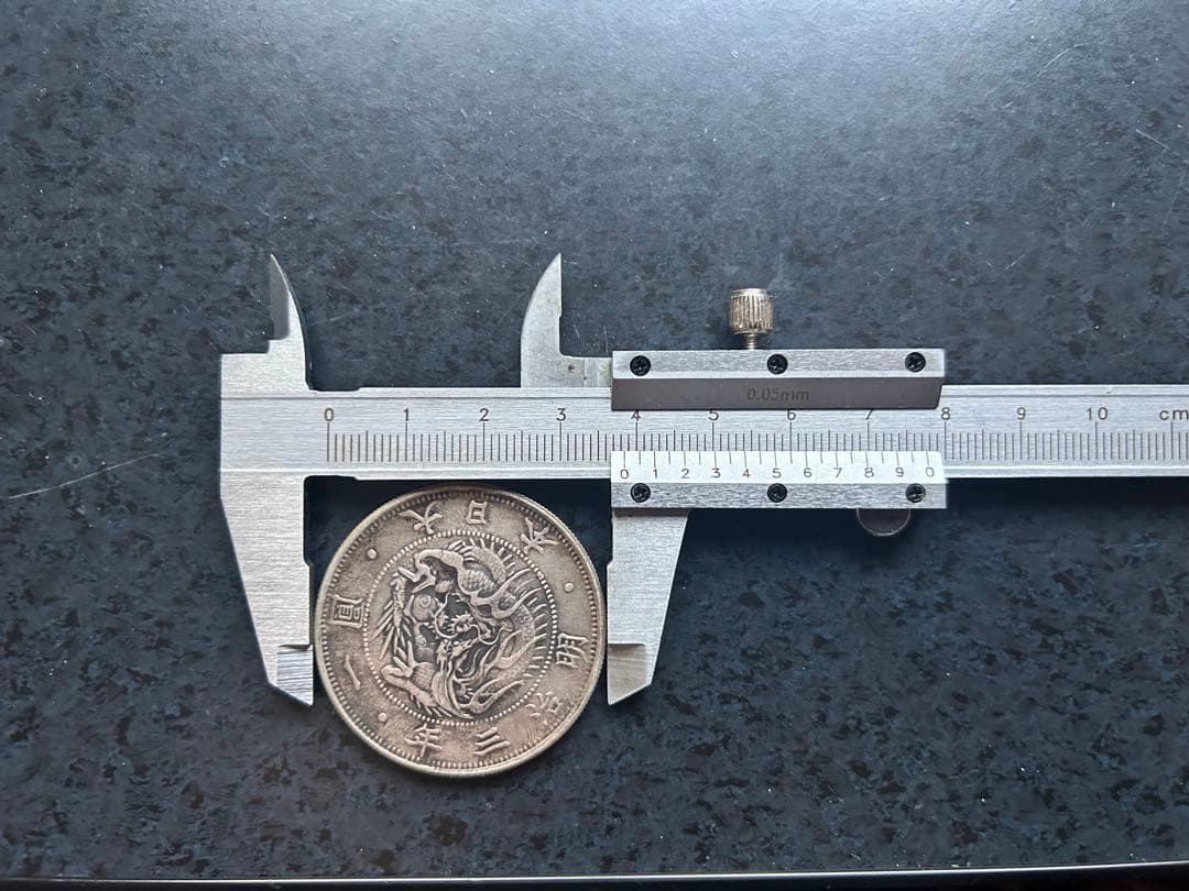 明治三年 一圓銀貨 旧一圓硬貨 古銭 アンティーク コレクション 大日本 本物