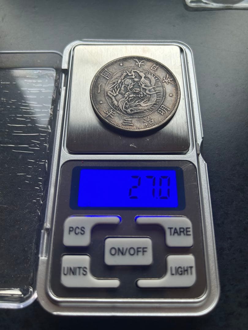 明治三年 一圓銀貨 旧一圓硬貨 古銭 アンティーク コレクション 大日本 本物