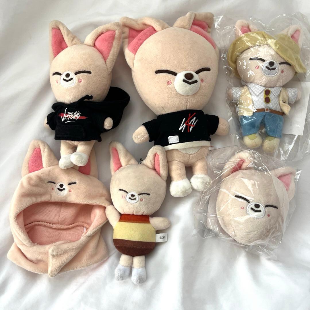 straykids skzoo ぬいぐるみ　アイエン　まとめ売り