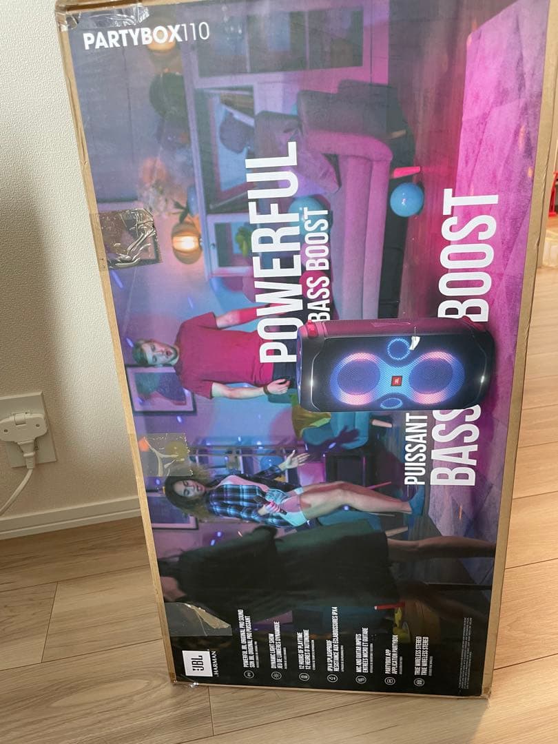 JBL Bluetooth スピーカー Party box 110