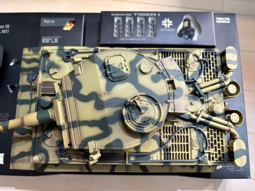 東京マルイ TIGER I ラジコン 戦車 RC BATTLE TANK