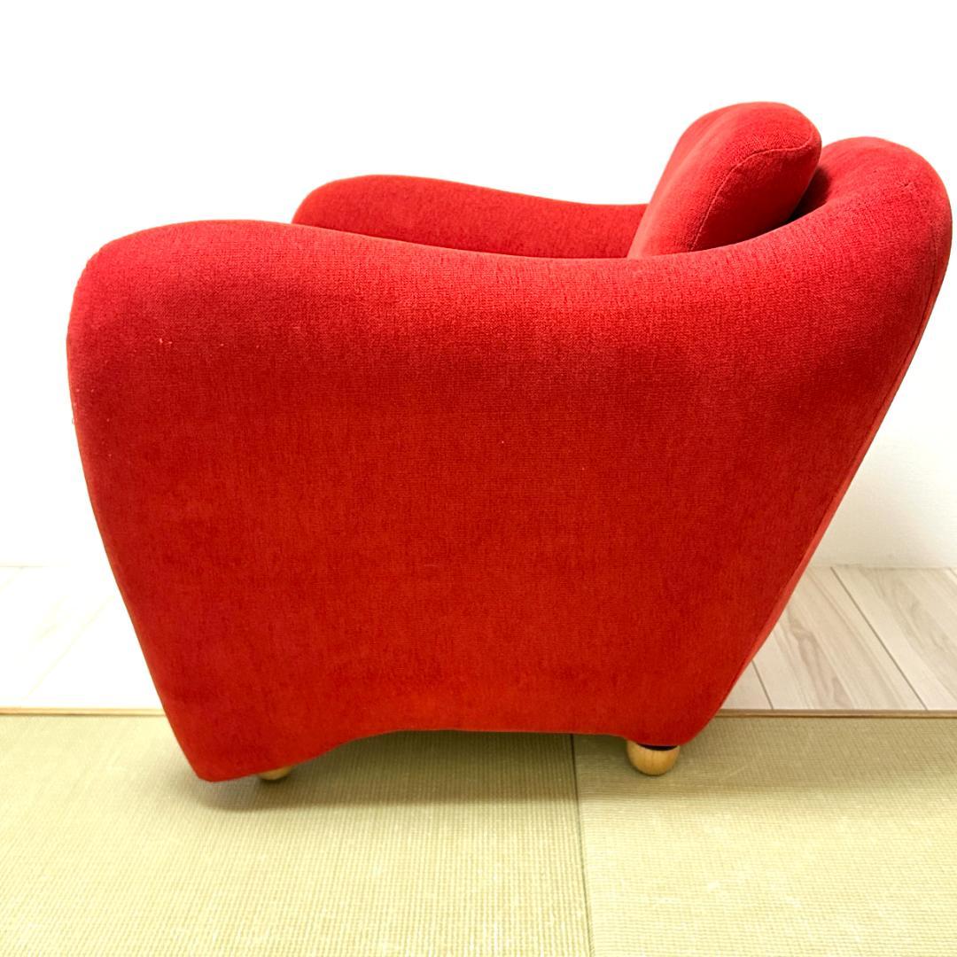 イデー　ミニミラーアームチェア　レッド