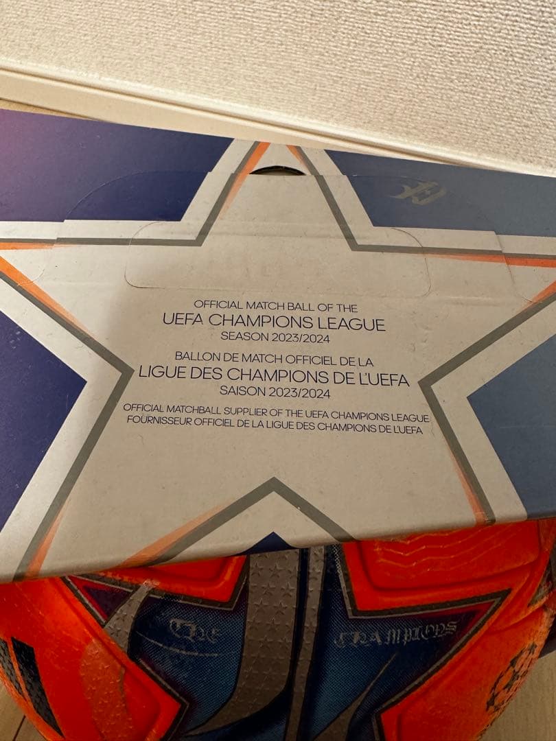 adidas UCL PRO WTR サッカーボール