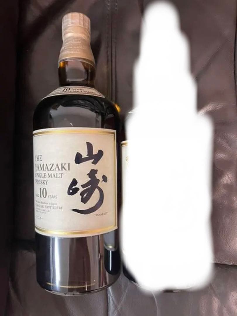 レア　サントリー 山崎10年 1000ml