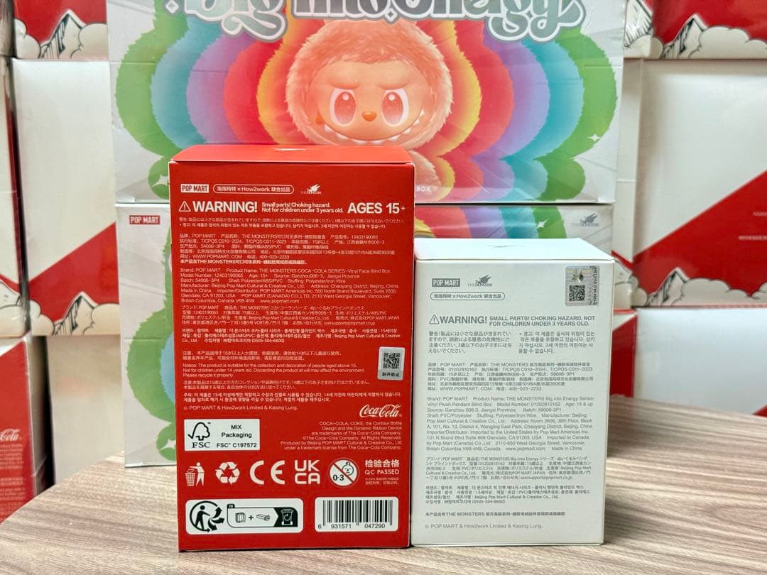 THE MONSTERS COCA COLA と エナジー ぬいぐるみ2個セット