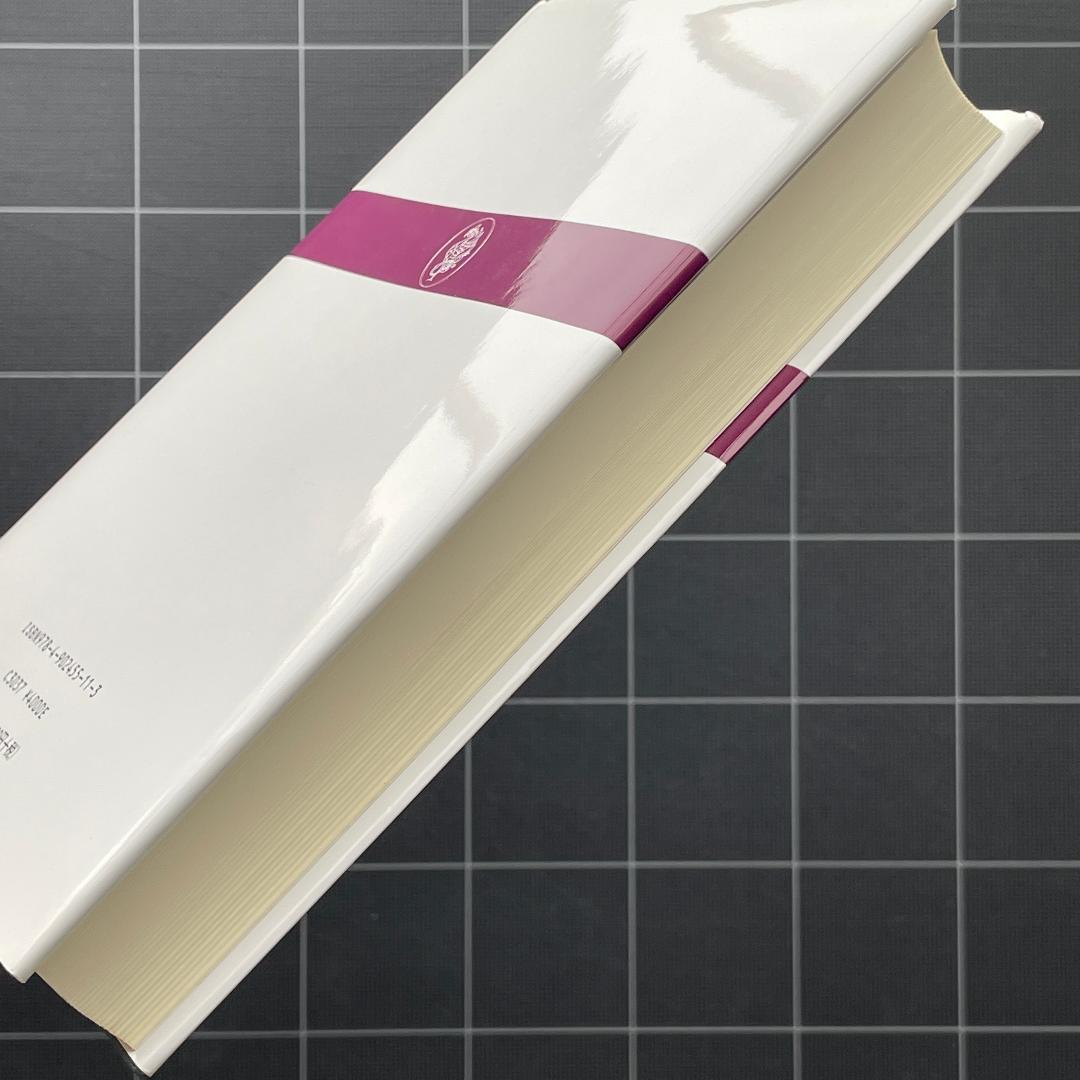 省察的実践とは何か